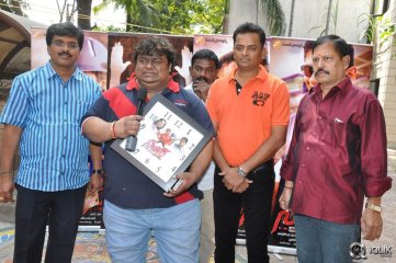 Sachin Tendulkar Kadu Movie Audio Launch